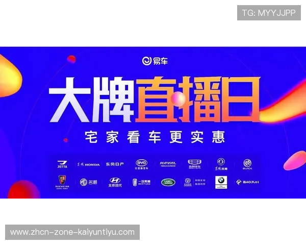 波胆平台代理怎么做避坑防骗品牌入口下载评测